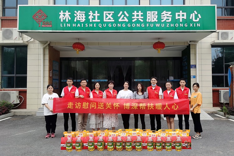 慰问林海社区