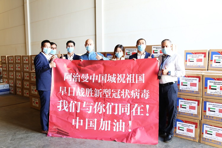阿治曼中国城捐献防疫物资