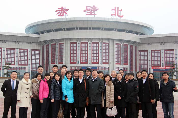 2012年 博深实业集团员工于赤壁北合影