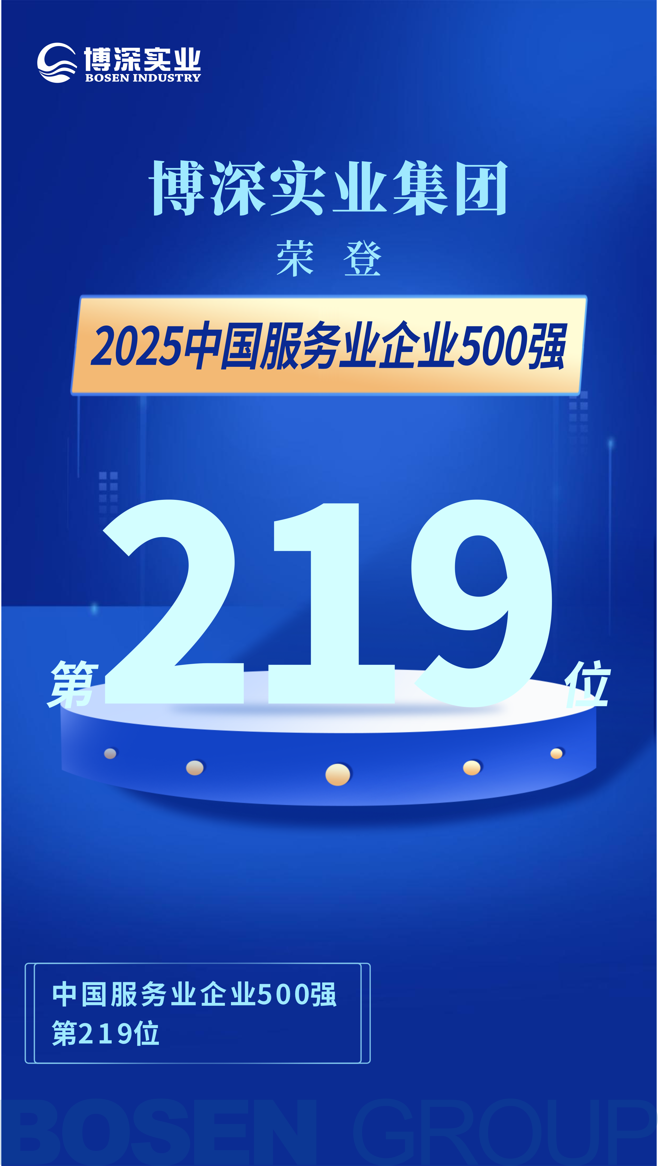 2633e3f33b14e7ae75e2c3df1dd0a32b.png