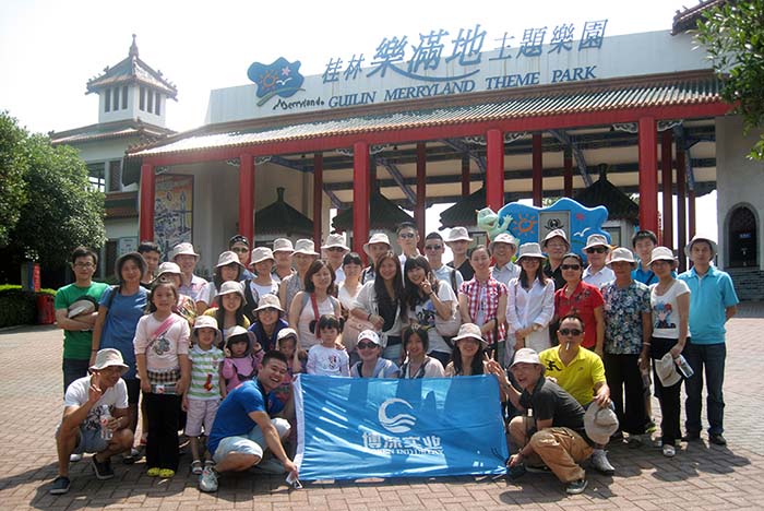 2011年 集团组织桂林乐满地主题公园游玩活动