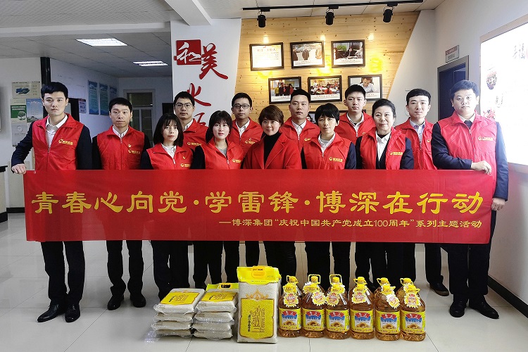 火炬村社区慰问困难群众